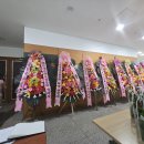 한국비전협회
