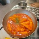떡의작품검단사거리역점