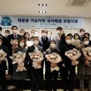 마을공제협동조합 네이버블로그