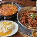 싹싹 직화 두루치기 이미지