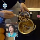 우영팟민박