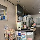 광주 하남낙지마당 통낙지비빔밥 낙지비빔밥 내돈내산 솔직후기