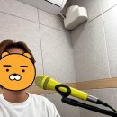 진 스튜디오 | 수원 영통 보컬&amp;발성 레슨, 진짜 실력 향상이 느껴진 JU보컬스튜디오 후기🎶