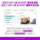 이천광고기획