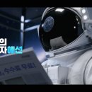 우리광고 - 정읍시 남북로 20 | 우리광고