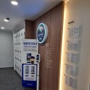 화이트펜슬제주