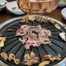 화성시청 맛집 왕촌산장 숯불구이에서 오리고기로 몸보신