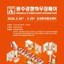 매직하우징 네이버블로그