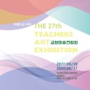 부산문화교육회관 이미지