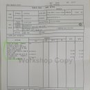 불곡북로13번길 이미지