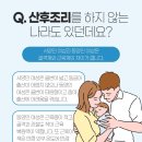 명심한의원 이미지
