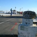 관동마을 앞 이미지