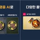 스튜디오브릭 이미지