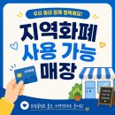 수원언어치료실 네이버블로그