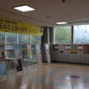 정다운도서관 이미지