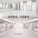 보성태권도전문도장 | 구수산 화성파크드림으로 이사 후 읍내동 태권도 선택 고민이라면