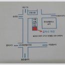 굽자나치킨 이미지