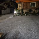 청향29쭈꾸미