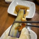 태백 기와집갈비 이미지