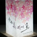 아트샵