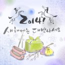 라니에스테틱 - 북구 호계로 313 | 라니에스테틱