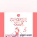 고려마취통증의학과의원 이미지