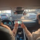 미리산길 | 담양 여행(1/23~1/24)