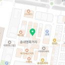 얌얌불닭발(송내점) 이미지