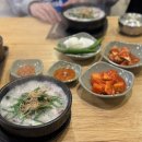 경성순대국 이미지
