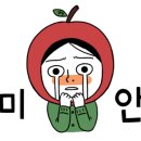 피부애스킨케어 네이버블로그