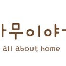 로코코헤어살롱 - 원주시 | 로코코헤어살롱