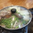 종로진낙지 이미지