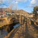 만년교 | 보물 제 564호 창녕 영산 만년교