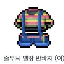 홍깨비