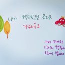유정원카페 이미지