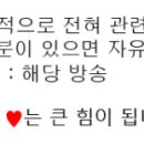 매산청풍영농조합법인 이미지