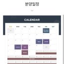 대전가오초등학교 이미지