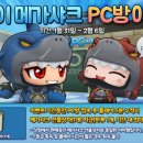 황금돼지PC방 이미지