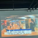 취업 준비] 도와세움 디마에 69기/11주차 닮은 꼴 제일 많은 (자칭) 쌤들 맘속 최애 기수 69기 수료...