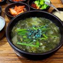 은주네 반찬 이미지