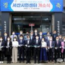 번화1로 이미지