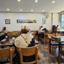고추만두국집 이미지
