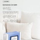 오블리뷰