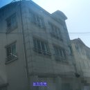 제주중앙부동산공인중개사사무소 이미지