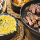 제일슈퍼집밥 다이닝코드