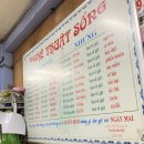 빵지컴퍼니 이미지