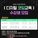 서운도서관 이미지