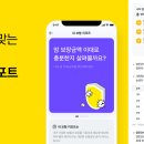 기대수명 83.5년 시대... 노후 준비 대비 서비스 &#39;활발&#39; 이미지