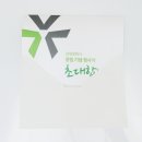 삼세문화사