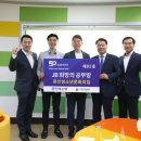 희망의 의자 이미지